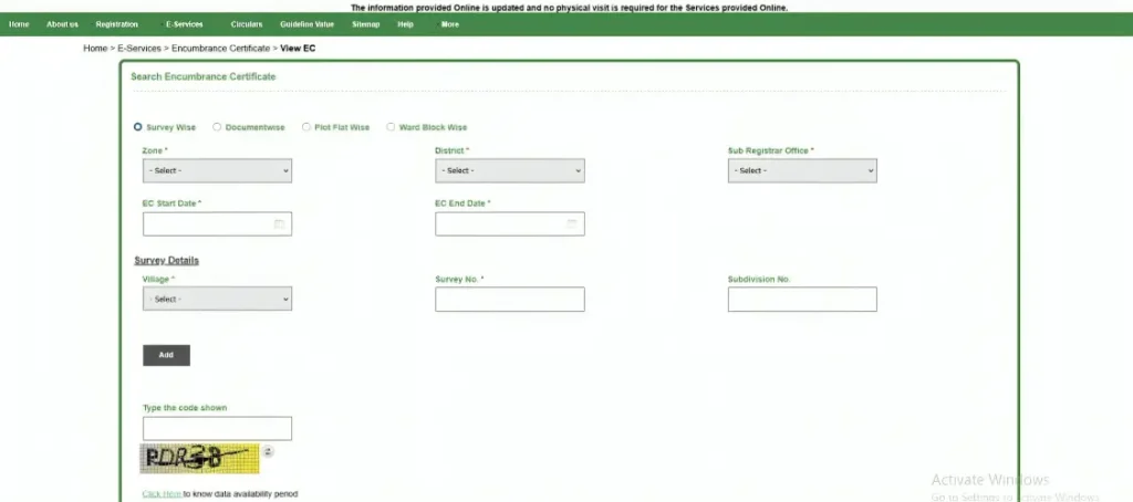 Encumbrance Certificate View