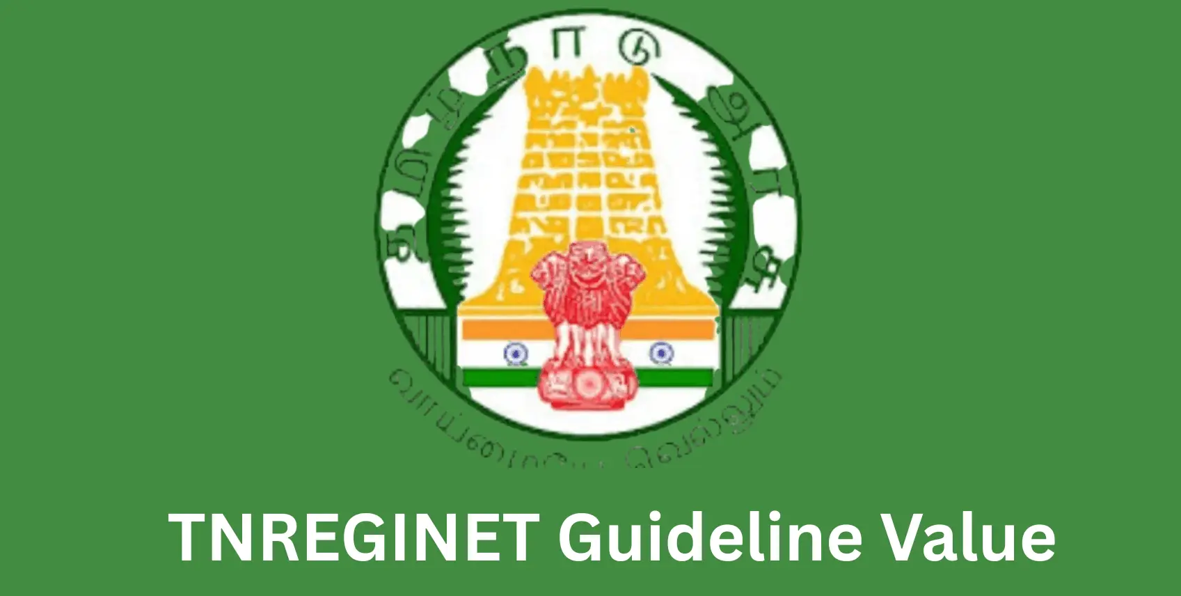 TNREGINET Guideline Value