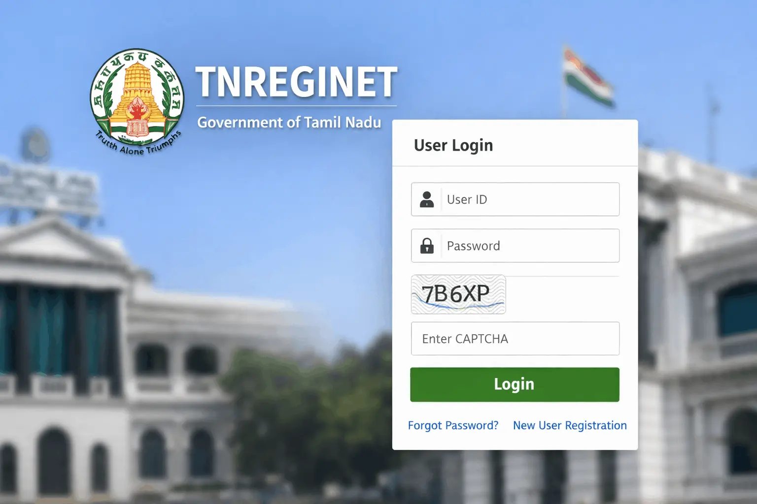 TNREGINET Login