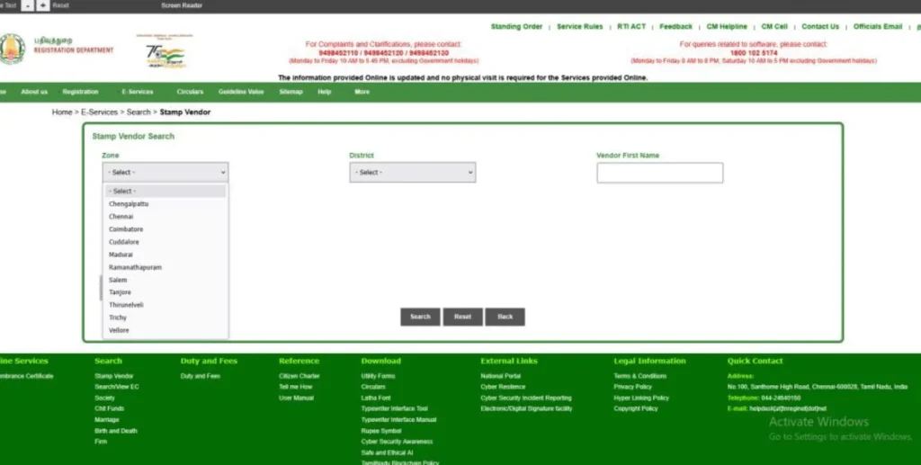 TNREGINET Stamp Duty